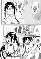 I Have Fucked Loki Familia For Bell But I Think I'm Not Wrong / ベル君のためにロキファミリアにやられちゃったけどボク間違ってないよね？ [Igakino Agenasu] [Dungeon Ni Deai O Motomeru No Wa Machigatteiru Darou Ka] Thumbnail Page 21