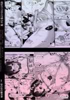 I Have Fucked Loki Familia For Bell But I Think I'm Not Wrong / ベル君のためにロキファミリアにやられちゃったけどボク間違ってないよね？ [Igakino Agenasu] [Dungeon Ni Deai O Motomeru No Wa Machigatteiru Darou Ka] Thumbnail Page 31