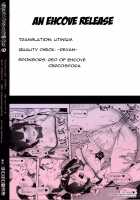 I Have Fucked Loki Familia For Bell But I Think I'm Not Wrong / ベル君のためにロキファミリアにやられちゃったけどボク間違ってないよね？ [Igakino Agenasu] [Dungeon Ni Deai O Motomeru No Wa Machigatteiru Darou Ka] Thumbnail Page 32