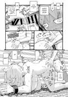 Beware of Erotic Elf / エロいエルフにご用心 [Nishi Yoshiyuki] [Original] Thumbnail Page 15