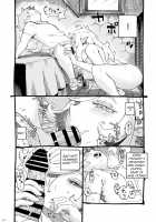 Beware of Erotic Elf / エロいエルフにご用心 [Nishi Yoshiyuki] [Original] Thumbnail Page 20