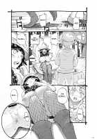 The Witch Ended Up... 3 / 魔女は結局その客と3 [Nishi Yoshiyuki] [Original] Thumbnail Page 19