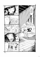 The Witch Ended Up... 3 / 魔女は結局その客と3 [Nishi Yoshiyuki] [Original] Thumbnail Page 23