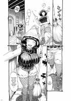 The Witch Ended Up... 3 / 魔女は結局その客と3 [Nishi Yoshiyuki] [Original] Thumbnail Page 04