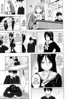 Candy Girl (Itazura Talk) [Reco] [Original] Thumbnail Page 10