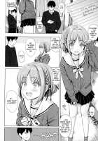 Candy Girl (Itazura Talk) [Reco] [Original] Thumbnail Page 13