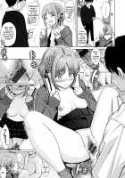 Candy Girl (Itazura Talk) [Reco] [Original] Thumbnail Page 20
