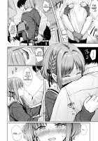 Candy Girl (Itazura Talk) [Reco] [Original] Thumbnail Page 21