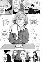 Candy Girl (Itazura Talk) [Reco] [Original] Thumbnail Page 06