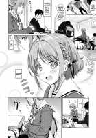 Candy Girl (Itazura Talk) [Reco] [Original] Thumbnail Page 07