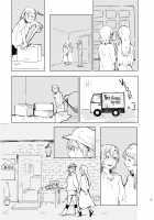 A Tiffany Blue future with you / ティファニーブルーの未来をきみと [Kitamura Tooru] [Love Live!] Thumbnail Page 24