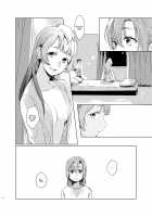 A Tiffany Blue future with you / ティファニーブルーの未来をきみと [Kitamura Tooru] [Love Live!] Thumbnail Page 05