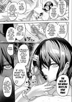 Jikan no Majo 4 -Project Femdom- / 時姦の魔女4 -Project Femdom- [Bose] [Original] Thumbnail Page 13