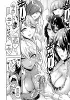 Jikan no Majo 4 -Project Femdom- / 時姦の魔女4 -Project Femdom- [Bose] [Original] Thumbnail Page 18