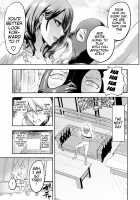Jikan no Majo 4 -Project Femdom- / 時姦の魔女4 -Project Femdom- [Bose] [Original] Thumbnail Page 19