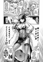 Jikan no Majo 4 -Project Femdom- / 時姦の魔女4 -Project Femdom- [Bose] [Original] Thumbnail Page 47