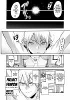 Jikan no Majo 4 -Project Femdom- / 時姦の魔女4 -Project Femdom- [Bose] [Original] Thumbnail Page 60
