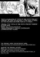 Jikan no Majo 4 -Project Femdom- / 時姦の魔女4 -Project Femdom- [Bose] [Original] Thumbnail Page 66
