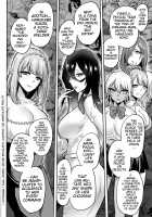 Jikan no Majo 4 -Project Femdom- / 時姦の魔女4 -Project Femdom- [Bose] [Original] Thumbnail Page 06