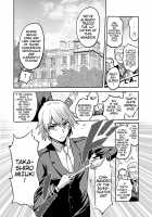 Jikan no Majo 4 -Project Femdom- / 時姦の魔女4 -Project Femdom- [Bose] [Original] Thumbnail Page 08