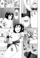 Toshiue no Kanojo no Imouto ni GyakuRa Sareru Shounen / 年上の彼女の妹に逆レされる少年 [Okyuuri] [Original] Thumbnail Page 13