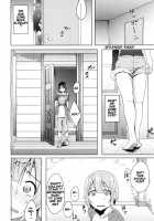 Toshiue no Kanojo no Imouto ni GyakuRa Sareru Shounen / 年上の彼女の妹に逆レされる少年 [Okyuuri] [Original] Thumbnail Page 08