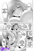 Whispering Succubus ~ Life-ruining Hypnosis From Your Slutty University Junior~ / 囁きの淫魔 [Bose] [Original] Thumbnail Page 15