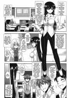 Her Sensitive Spot / 敏感肉彼女 [Nikusoukyuu] [Original] Thumbnail Page 121