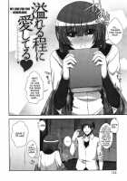 Her Sensitive Spot / 敏感肉彼女 [Nikusoukyuu] [Original] Thumbnail Page 143