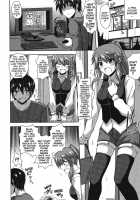 Her Sensitive Spot / 敏感肉彼女 [Nikusoukyuu] [Original] Thumbnail Page 17