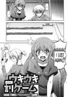 Her Sensitive Spot / 敏感肉彼女 [Nikusoukyuu] [Original] Thumbnail Page 78