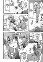 Her Sensitive Spot / 敏感肉彼女 [Nikusoukyuu] [Original] Thumbnail Page 91