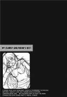 Her Sensitive Spot / 敏感肉彼女 [Nikusoukyuu] [Original] Thumbnail Page 98