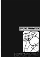 Her Sensitive Spot / 敏感肉彼女 [Nikusoukyuu] [Original] Thumbnail Page 99