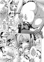 Deep Stalker / Deep Stalker-ソノ皮デ美少女ニナル- [Date] [Original] Thumbnail Page 100