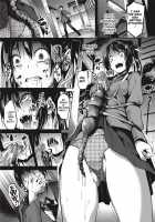 Deep Stalker / Deep Stalker-ソノ皮デ美少女ニナル- [Date] [Original] Thumbnail Page 128