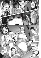 Deep Stalker / Deep Stalker-ソノ皮デ美少女ニナル- [Date] [Original] Thumbnail Page 130