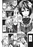 Deep Stalker / Deep Stalker-ソノ皮デ美少女ニナル- [Date] [Original] Thumbnail Page 143