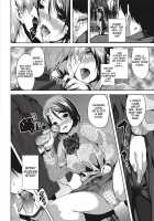 Deep Stalker / Deep Stalker-ソノ皮デ美少女ニナル- [Date] [Original] Thumbnail Page 145