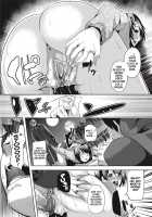 Deep Stalker / Deep Stalker-ソノ皮デ美少女ニナル- [Date] [Original] Thumbnail Page 148