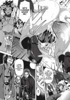 Deep Stalker / Deep Stalker-ソノ皮デ美少女ニナル- [Date] [Original] Thumbnail Page 151