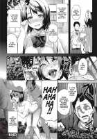 Deep Stalker / Deep Stalker-ソノ皮デ美少女ニナル- [Date] [Original] Thumbnail Page 157