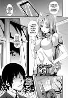 Deep Stalker / Deep Stalker-ソノ皮デ美少女ニナル- [Date] [Original] Thumbnail Page 158