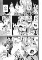 Deep Stalker / Deep Stalker-ソノ皮デ美少女ニナル- [Date] [Original] Thumbnail Page 162