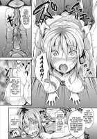 Deep Stalker / Deep Stalker-ソノ皮デ美少女ニナル- [Date] [Original] Thumbnail Page 169