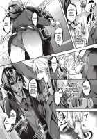 Deep Stalker / Deep Stalker-ソノ皮デ美少女ニナル- [Date] [Original] Thumbnail Page 178