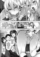 Deep Stalker / Deep Stalker-ソノ皮デ美少女ニナル- [Date] [Original] Thumbnail Page 182