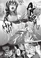 Deep Stalker / Deep Stalker-ソノ皮デ美少女ニナル- [Date] [Original] Thumbnail Page 189