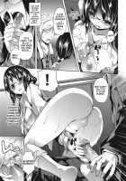 Deep Stalker / Deep Stalker-ソノ皮デ美少女ニナル- [Date] [Original] Thumbnail Page 18