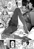 Deep Stalker / Deep Stalker-ソノ皮デ美少女ニナル- [Date] [Original] Thumbnail Page 26